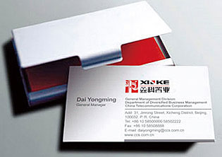 河南商丘鑫科置業(yè)有限公司LOGO設(shè)計
